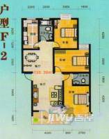 金张湾花园3室2厅2卫120㎡户型图