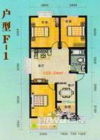 金张湾花园3室2厅1卫103㎡户型图