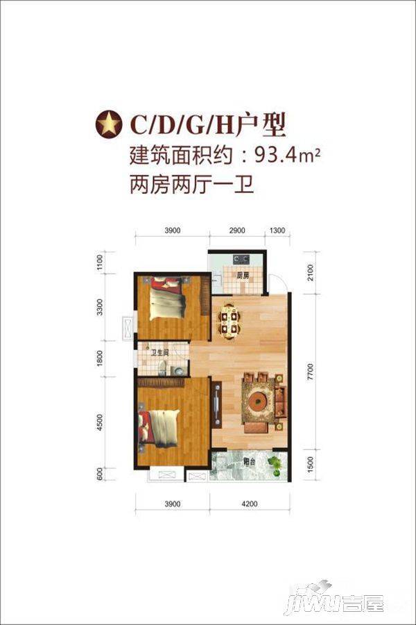 金北华城熙苑2室2厅1卫93.4㎡户型图