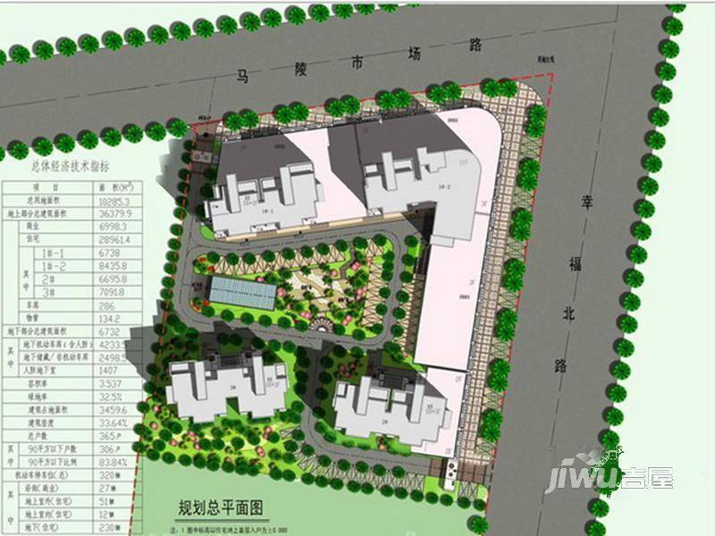 城市之光规划图图片