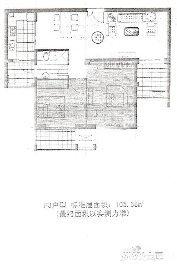 恒力水木清华2室1厅2卫105.7㎡户型图