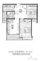 恒力水木清华2室2厅1卫92.4㎡户型图