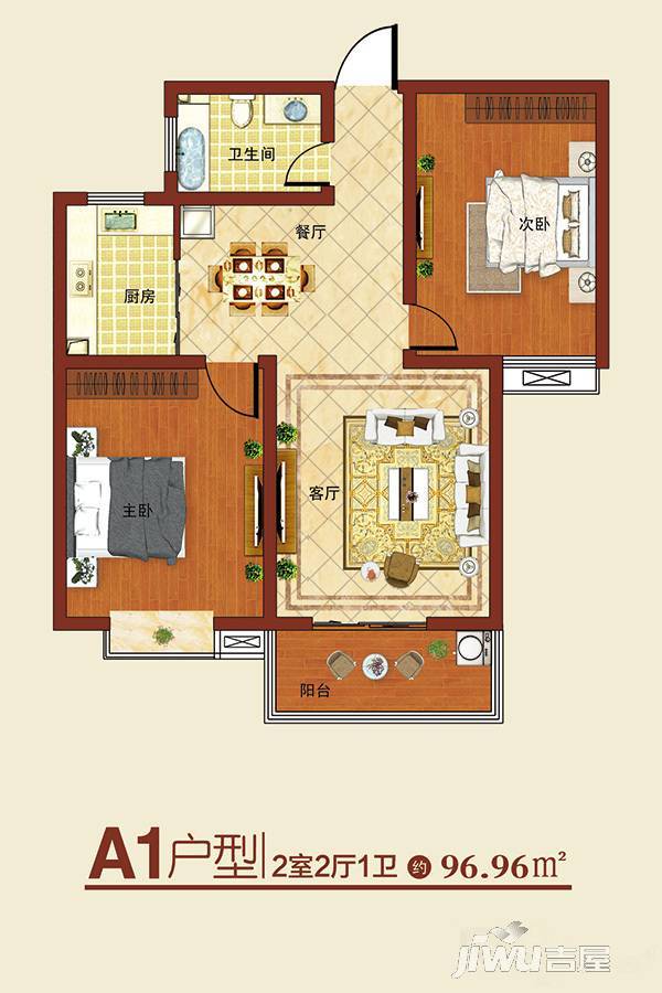 宿迁盛世嘉园2室2厅1卫97㎡户型图