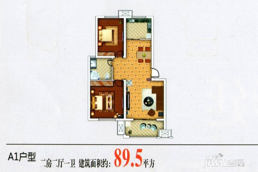 万厦四季华廷2室2厅1卫89.5㎡户型图