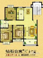钻石公寓3室2厅1卫109㎡户型图