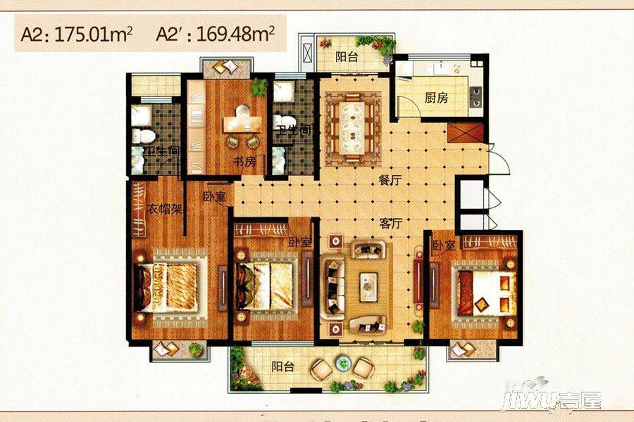 水云轩4室2厅2卫175㎡户型图