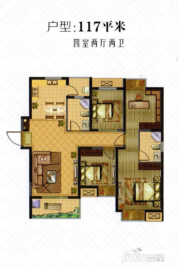 建屋哈佛公园4室2厅2卫117㎡户型图