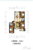 兴达华苑3室2厅2卫130.6㎡户型图