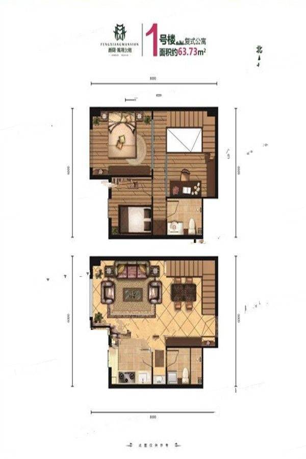 晋园凤翔公馆2室2厅2卫63.7㎡户型图