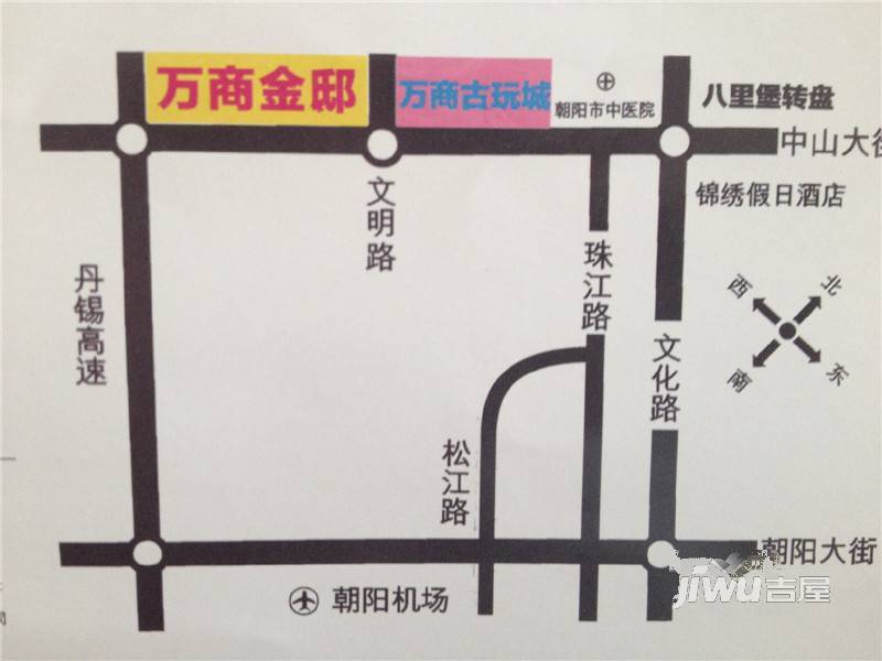 万商国际城市广场实景图图片