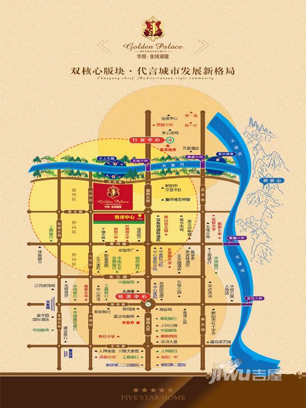 华恒金域澜庭位置交通图