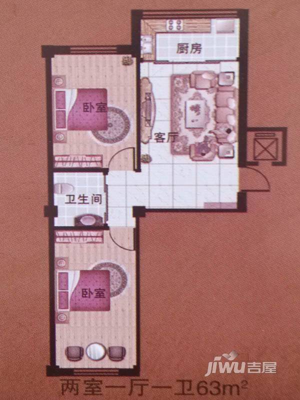 韩国城2室1厅1卫63㎡户型图