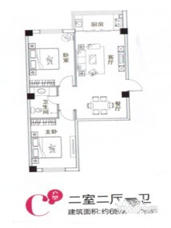 万商国际城市广场2室2厅1卫69㎡户型图