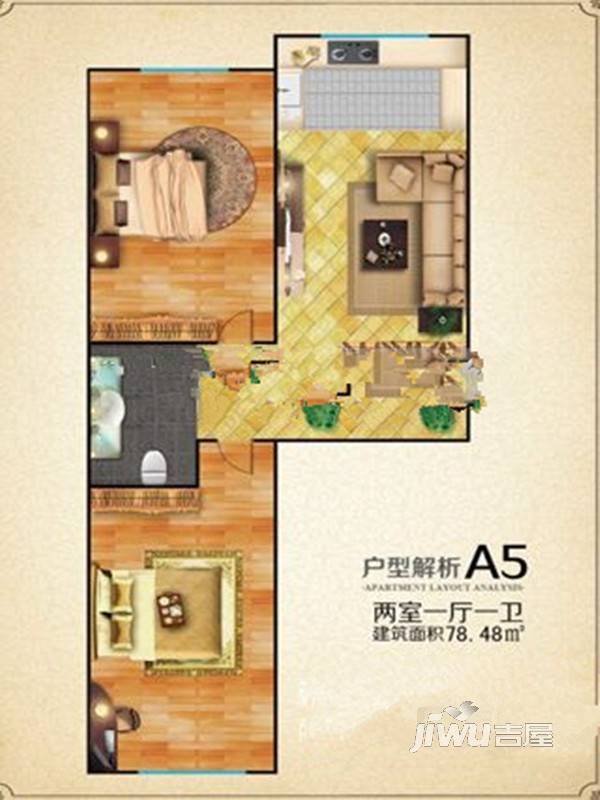 香江家园
                                                            2房1厅1卫
