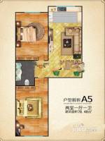 香江家园2室1厅1卫78.5㎡户型图