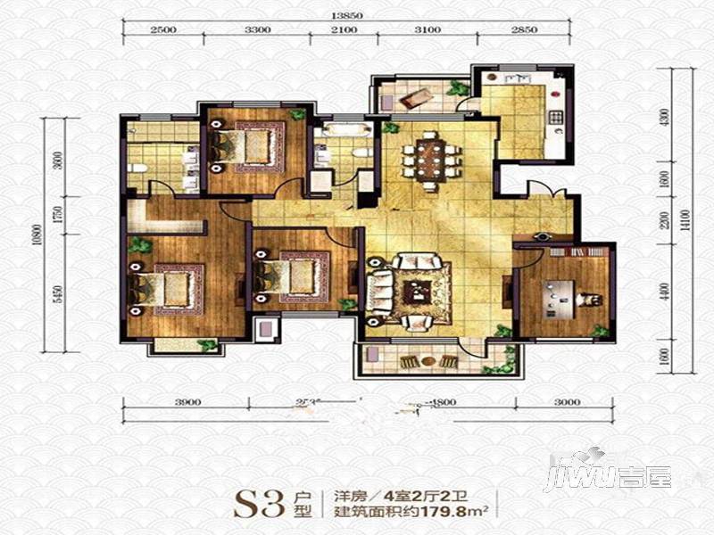 金泰壹品人家4室2厅2卫179.8㎡户型图