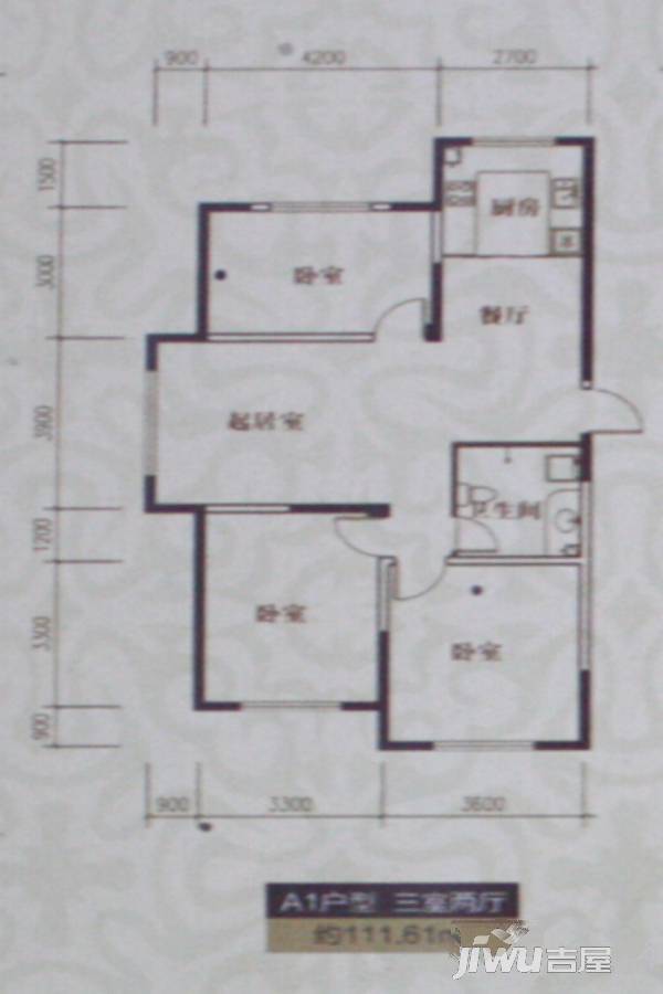 博泰花园3室2厅1卫111.6㎡户型图