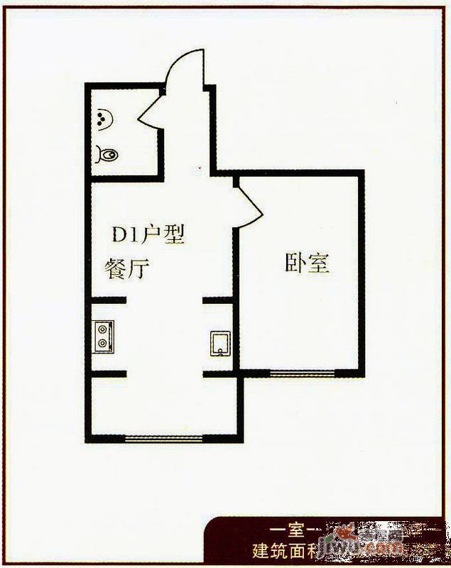 东方新湖俪城1室1厅1卫46.8㎡户型图