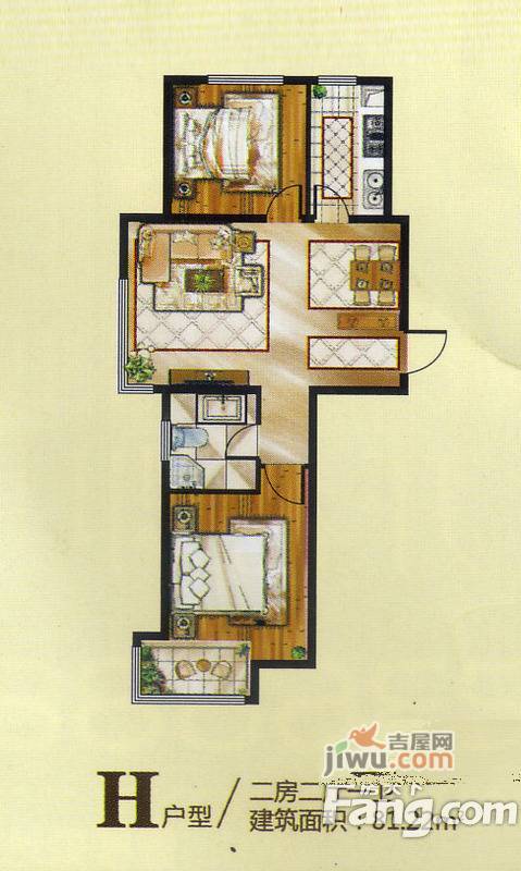 国茂清华园2室2厅1卫81.2㎡户型图