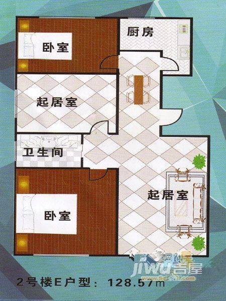 世福佳苑2室2厅1卫128.6㎡户型图