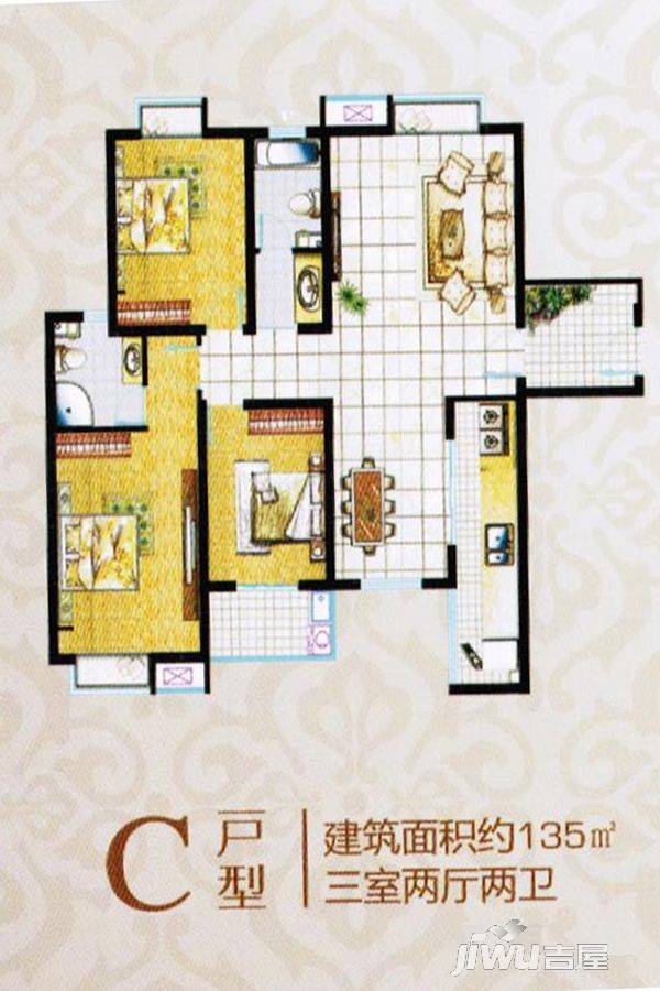 泉兴华庭3室2厅2卫135㎡户型图