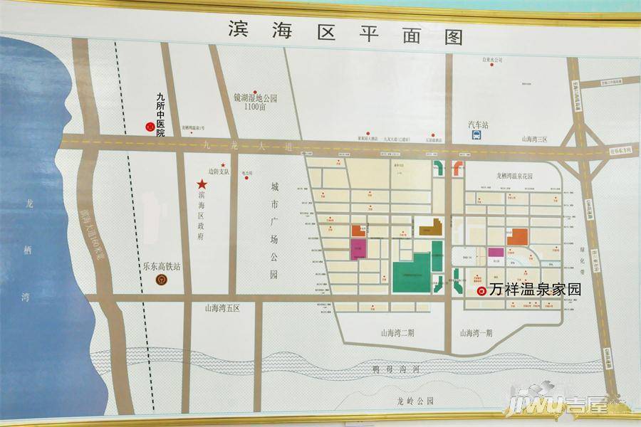 万祥温泉家园规划图