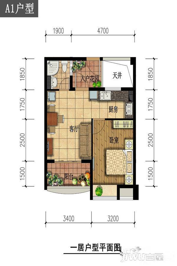 顺泽翠屏湾1室1厅1卫50㎡户型图