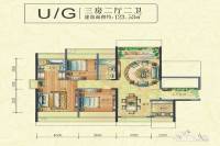 蓝城一号二期3室2厅2卫123.5㎡户型图