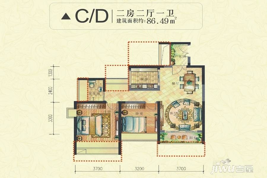 蓝城一号二期2室2厅1卫86.5㎡户型图