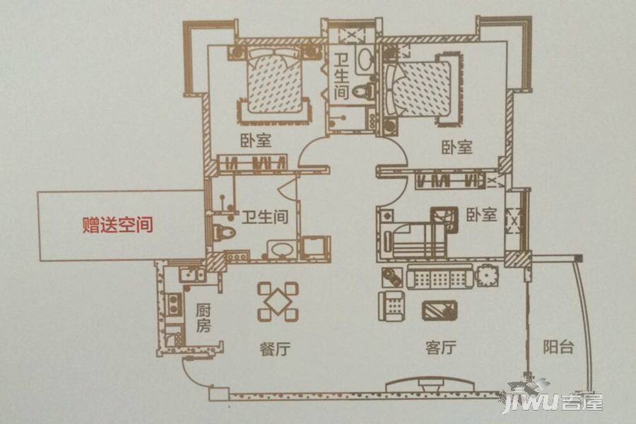 九九华府3室2厅2卫130.8㎡户型图