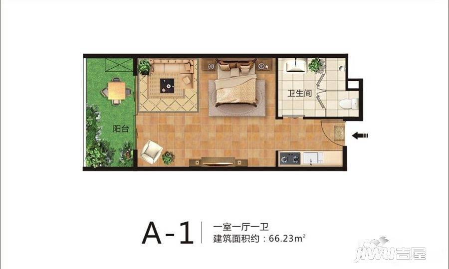 珠江澄品1室1厅1卫66.2㎡户型图