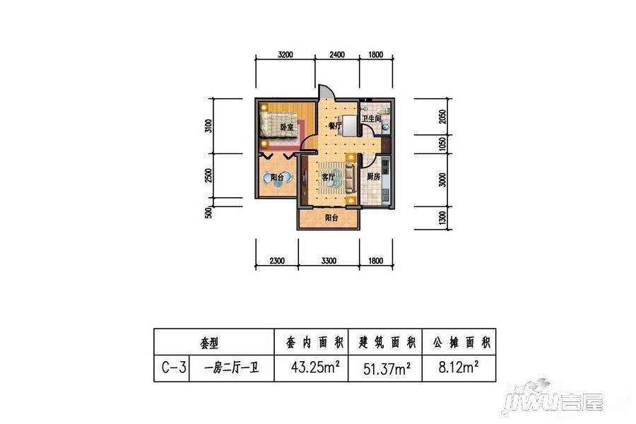 清风苑1室2厅1卫51.4㎡户型图