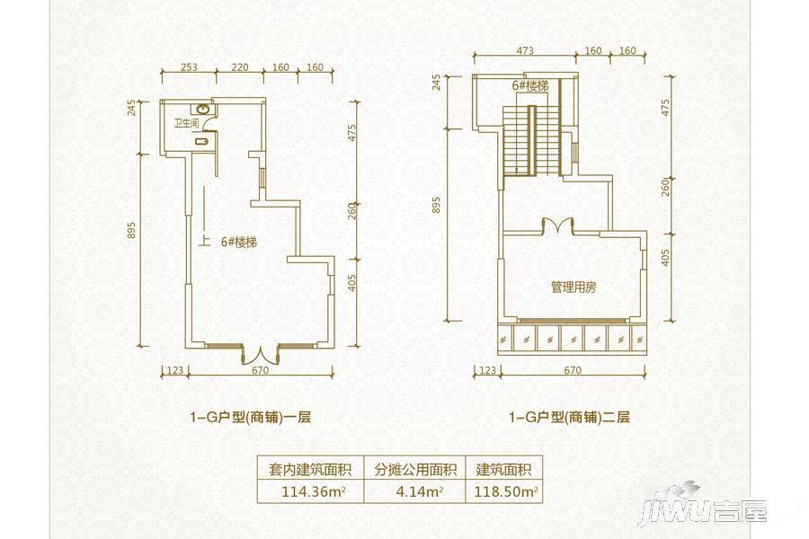 海洲广场3室2厅2卫115.8㎡户型图