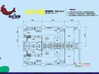 船长de海寓1室2厅1卫93㎡户型图