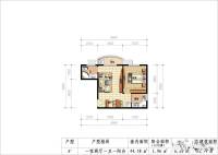 世纪花园二期1室2厅1卫52.7㎡户型图