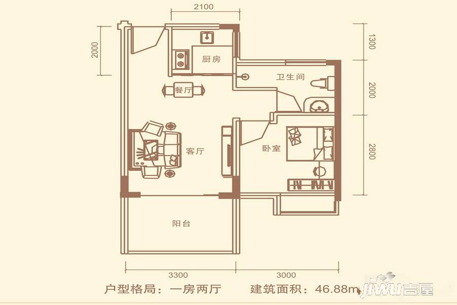 衍宏美丽春天四期1室2厅1卫46.9㎡户型图