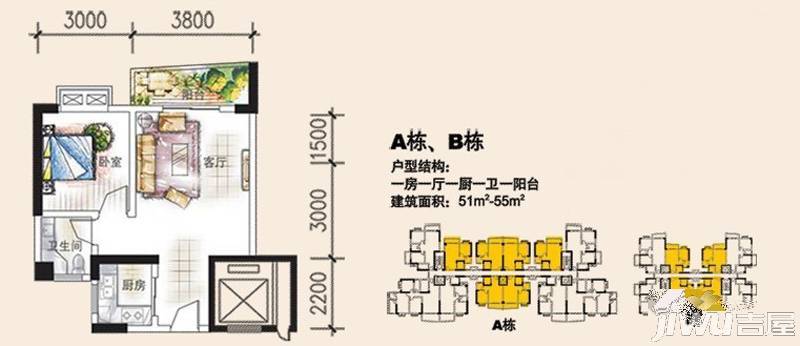 吉蔚苑1室1厅1卫55㎡户型图