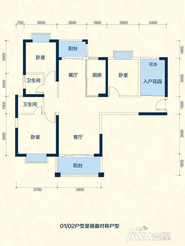 香榭花园3室2厅2卫123.1㎡户型图