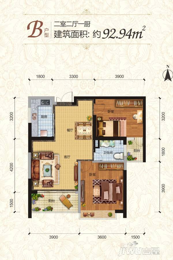 衡阳大厦2室2厅1卫92.9㎡户型图