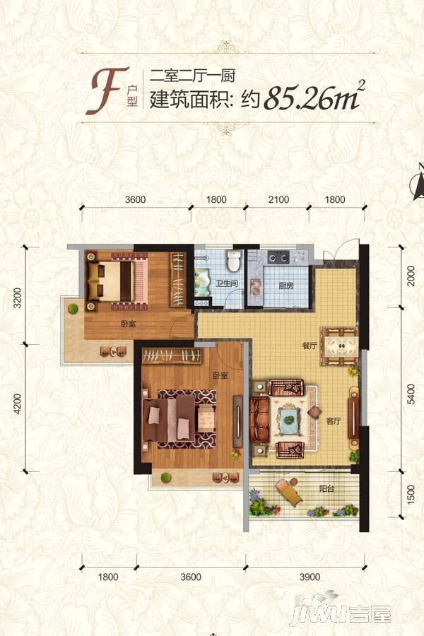 衡阳大厦2室2厅1卫85.3㎡户型图