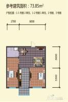 龙城御园2室1厅1卫73.8㎡户型图