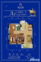 滨江壹號3室2厅1卫105㎡户型图