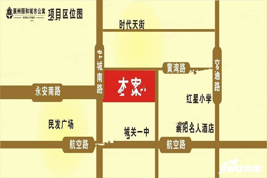 襄州颐和城市公寓位置交通图
