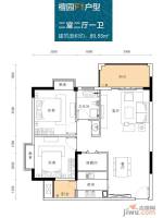 山水檀溪二期2室2厅1卫89.7㎡户型图