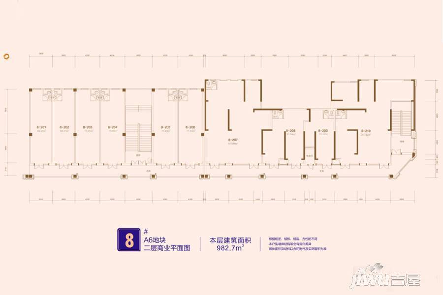 民发都会山普通住宅982.7㎡户型图