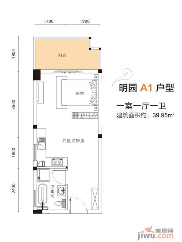 山水檀溪二期1室1厅1卫40㎡户型图