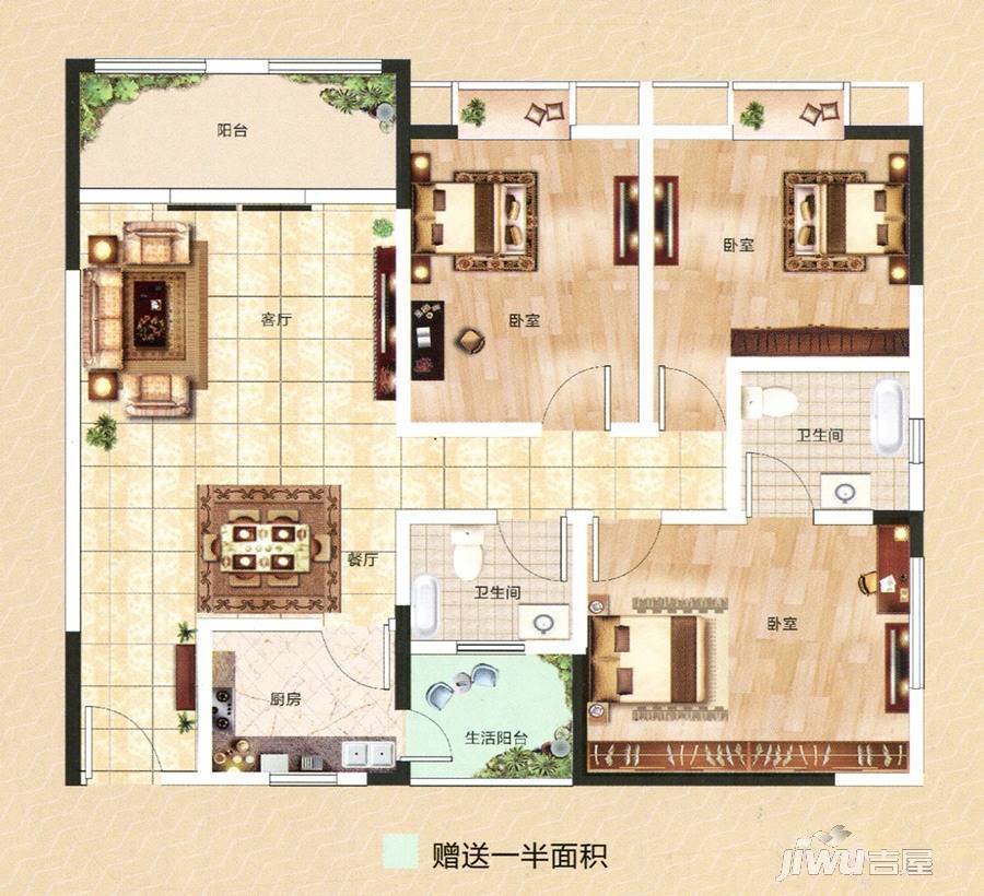 畅洋·卧龙绿洲3室2厅2卫136.4㎡户型图