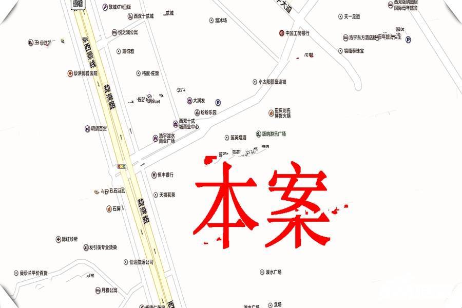浩宇泼水广场位置交通图
