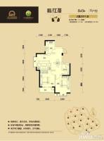 滨江果园避寒度假山庄2室2厅1卫72.4㎡户型图