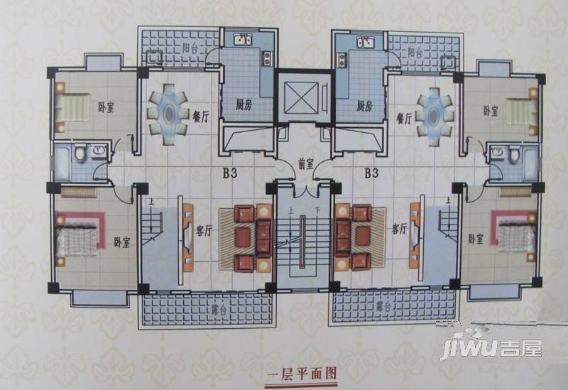 金色佳园4室3厅2卫227.7㎡户型图